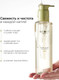 Миниатюра изображения товара Гель для умывания MIXIT Stop Acne Очищающий с кислотами для проблемной кожи (250мл)