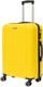 Миниатюра изображения товара Чемодан на колесах Valigetti 340-1907/2-24YLW (желтый)