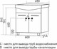 Миниатюра изображения товара Тумба с умывальником Mixline Росток 65 536047 + Элеганс 65