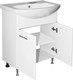 Миниатюра изображения товара Тумба с умывальником Mixline Росток 65 536047 + Элеганс 65