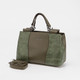 Миниатюра изображения товара Сумка Marzia 750-6120-GRN (зеленый)