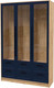 Миниатюра изображения товара Шкаф с витриной Интерлиния Концепт Тренд КТ-ШВ3 (дуб золотой/индиго)