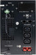 Миниатюра изображения товара ИБП SmartWatt UPS Master IEC 1000 L