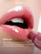 Миниатюра изображения товара Бальзам для губ Divage Glow Therapy Lip Balm Тон 01