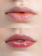 Миниатюра изображения товара Бальзам для губ Divage Glow Therapy Lip Balm Тон 12