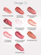 Миниатюра изображения товара Блеск для губ Divage Story Lip Gloss тон 05