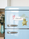 Миниатюра изображения товара Магнит декоративный Merry Bear Home Decor Мистер Окей / 30002660