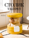 Миниатюра изображения товара Стол детский Merry Bear Home Decor Капибара / 20171053