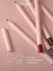 Миниатюра изображения товара Карандаш для губ Divage On The Way Lip Pencil тон 04
