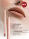 Миниатюра изображения товара Карандаш для губ Divage On The Way Lip Pencil тон 01