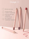 Миниатюра изображения товара Карандаш для губ Divage On The Way Lip Pencil тон 04