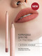 Миниатюра изображения товара Карандаш для губ Divage On The Way Lip Pencil тон 02