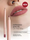 Миниатюра изображения товара Карандаш для губ Divage On The Way Lip Pencil тон 04