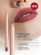 Миниатюра изображения товара Карандаш для губ Divage On The Way Lip Pencil тон 06