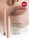 Миниатюра изображения товара Карандаш для губ Divage On The Way Lip Pencil тон 08