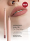 Миниатюра изображения товара Карандаш для губ Divage On The Way Lip Pencil тон 10