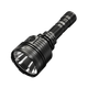 Миниатюра изображения товара Фонарь Nitecore P30i Hunting KIT / 20605