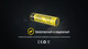 Миниатюра изображения товара Аккумулятор Nitecore NL1840HP / 643