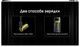 Миниатюра изображения товара Аккумулятор Nitecore NL169R / 595