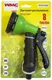 Миниатюра изображения товара Распылитель для полива WMC Tools WMC-TG7201004 (48864)