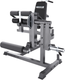 Миниатюра изображения товара Силовой тренажер DFC Maxxus GSMX-600025-00019-0001