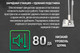 Миниатюра изображения товара Вертикальный пылесос Aresa AR-4503