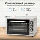 Миниатюра изображения товара Ростер Kraft KF-MO 3200 GR