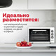 Миниатюра изображения товара Ростер Kraft KF-MO 3200 W