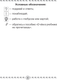 Миниатюра изображения товара Учебное пособие Аверсэв Человек и мир. 3 класс. Книга для чтения 2025, мягкая обложка (Трафимова Галина)