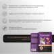 Миниатюра изображения товара Влажный корм для кошек Yumster Hairball С ягненком в соусе (85г)