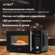 Миниатюра изображения товара Микроволновая печь Vitek VT-MW1323