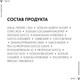Миниатюра изображения товара Шампунь для волос Vichy Dercos против выпадения волос тонизирующий. Сменный блок (400мл)