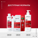 Миниатюра изображения товара Шампунь для волос Vichy Dercos против выпадения волос тонизирующий. Сменный блок (400мл)