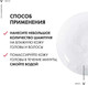 Миниатюра изображения товара Шампунь для волос Vichy Dercos против выпадения волос тонизирующий. Сменный блок (400мл)