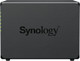 Миниатюра изображения товара NAS сервер Synology DS1525+