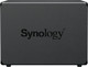 Миниатюра изображения товара NAS сервер Synology DS1525+