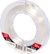 Миниатюра изображения товара Леска флюорокарбоновая Lucky John Ice Soft Fluorocarbon 020/051 / LJ5026-051