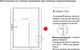 Миниатюра изображения товара Жалюзи горизонтальные Delfa СГЖМ-311/13 (68x150, серебро брокат)