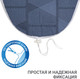 Миниатюра изображения товара Чехол для гладильной доски Hausmann Cosmic 33 / HM-1343-BG