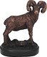 Миниатюра изображения товара Статуэтка Lenardi Баран 701-015