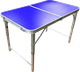 Миниатюра изображения товара Стол складной Bison C-4-50x80-BL (синий)