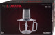 Миниатюра изображения товара Измельчитель-чоппер Willmark WMC-7292 / 2001824