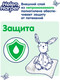 Миниатюра изображения товара Набор пеленок одноразовых детских Helen Harper Green Fluff 60x90 (30шт)