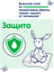 Миниатюра изображения товара Набор пеленок одноразовых детских Helen Harper Green Fluff 60х60 (30шт)