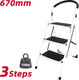 Миниатюра изображения товара Лестница-стремянка Deli YS EDL509013 (67см, 3 ступени)