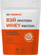 Миниатюра изображения товара Протеин CYBERMASS Whey Protein (1800г, печенье-крем)
