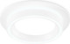 Миниатюра изображения товара Точечный светильник Ambrella TU5205 WH (белый)