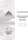 Миниатюра изображения товара Фотообои листовые Citydecor Абстракция 107 (100x260см)