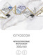 Миниатюра изображения товара Фотообои листовые Citydecor Абстракция 16 (200x140см)