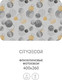 Миниатюра изображения товара Фотообои листовые Citydecor Абстракция 197 (400x260см)